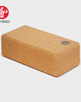 Manduka Kork Block klein